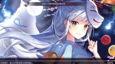 手机手竿钓鱼游戏大全_3