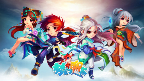 梦幻聊斋官方手游下载_0