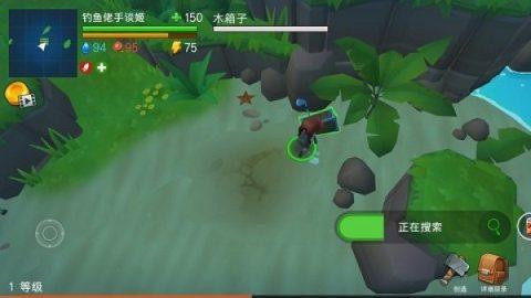 海洋生存类游戏_1