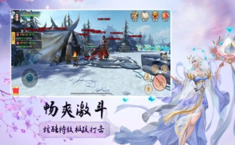昊哥蜘蛛侠模拟器下载_6