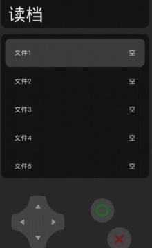 穷小子变富豪的游戏_5