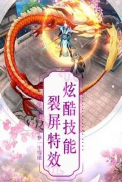 文字游戏免费下载2022_0