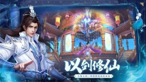 真人模拟器中文版下载_5