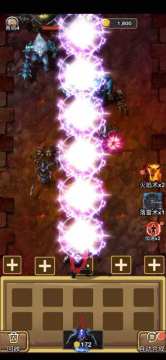 西游得宝下载_0