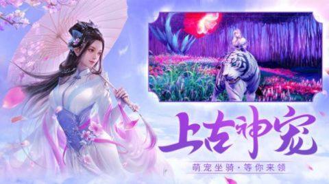 大主宰下载官方_8