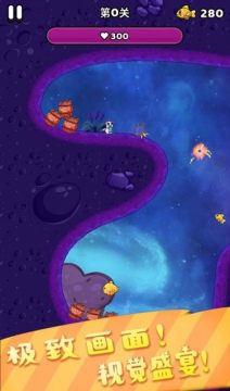 下载飞弹大侠_3