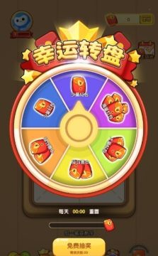 字加一笔的游戏_5