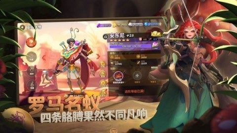 单机游戏玛祖_5