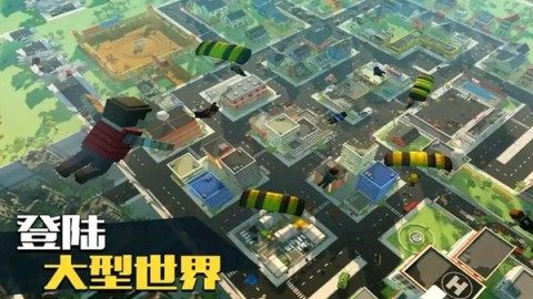 有僵尸模式的游戏_5