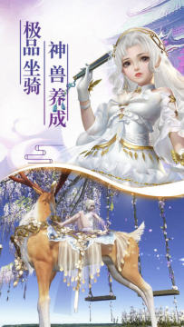 和河洛群侠传差不多的游戏_3