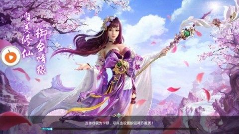 古镜记游戏下载地址分享_7