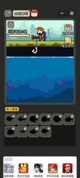 类似创魔的游戏_8