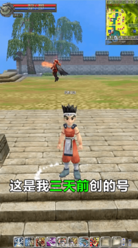 有门派的游戏_4