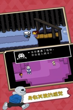 自带修改器的游戏_7