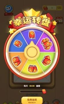 字加一笔的游戏_3