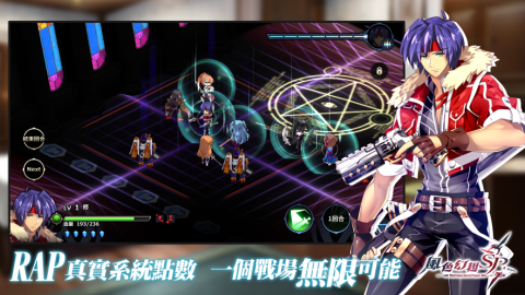 风色幻想xx下载_0