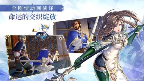 风之旅人的游戏_7