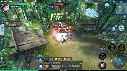半仙玩的游戏_7