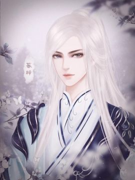 古代穿越游戏大全_5