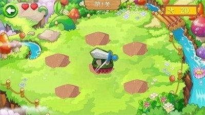 单机游戏阻击_8