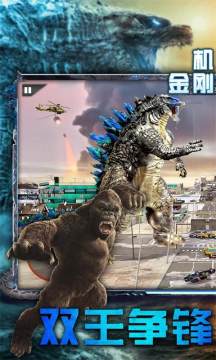 机甲战士5雇佣兵下载_6