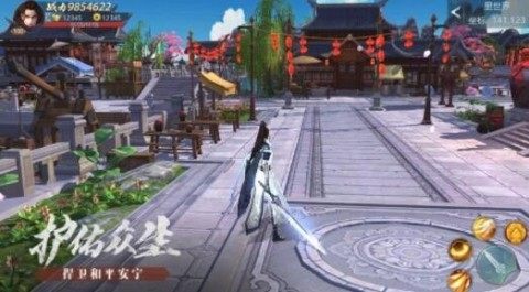梦境游戏_6
