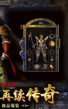 道士召唤多个宝宝的手游_3