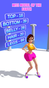 出包女王3d游戏_0