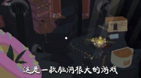 坐骑宠物都超级好看的手游_9