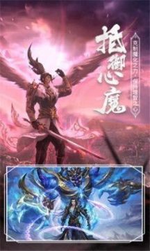 有意的手游_1