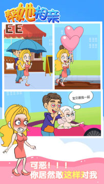 适合线上玩的游戏_5