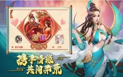 类似创世神的手机游戏_0