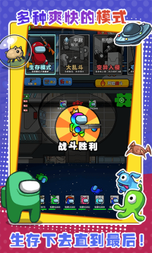 太空狼人2021下载_1