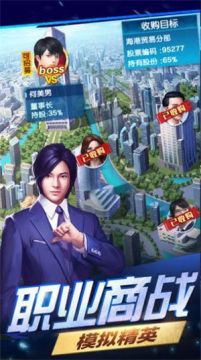 单机游戏神兵玄奇_6
