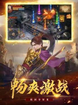 战神三下载_0