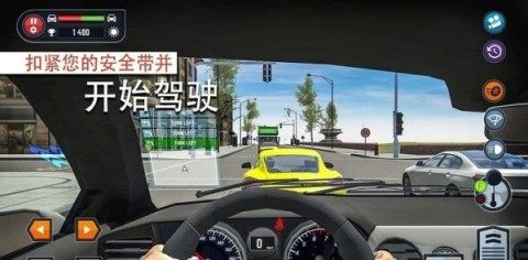 模拟驾校游戏_8