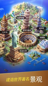 大富豪官方下载地址_0