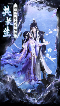 手游少年封神_7