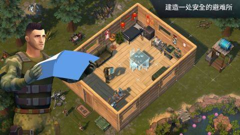 记忆重现官方最新下载_3