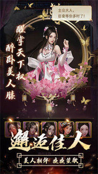 最新三国手游排行榜2021_9