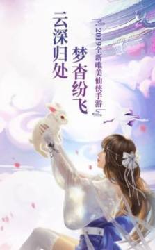 热门免费网络游戏下载_0