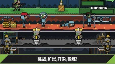 工厂大亨下载安装免费_1