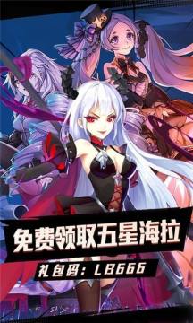 跟天姬变差不多的手游_0