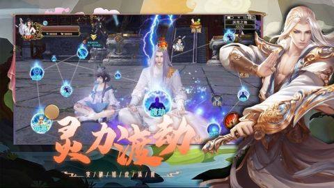 类似斩魂的游戏_0