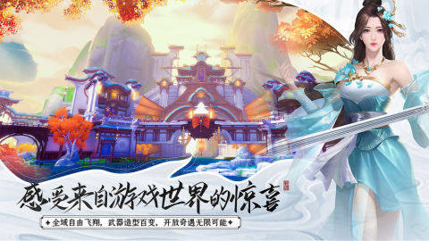 落凡尘下载_7