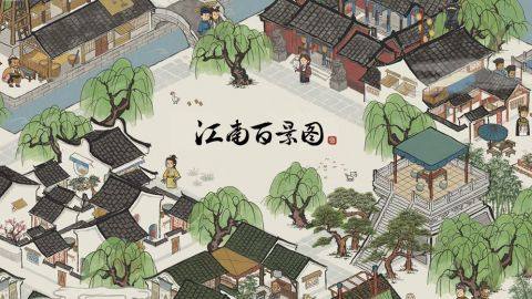 测反应能力的游戏_2