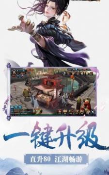 异界事务所下载_2