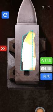 生存高手手游下载_0