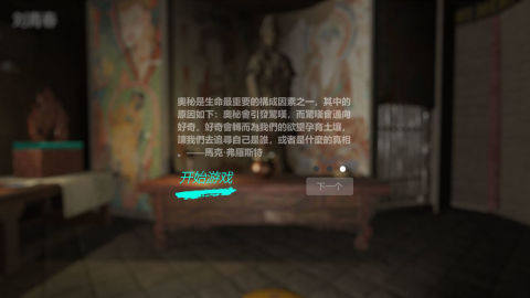 金凤凰孙美琪疑案怎么下载_0