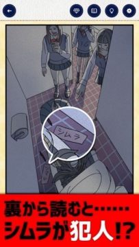 世上最贵的游戏_4